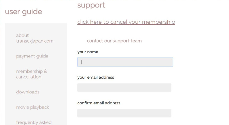 transexjapan トランセックスジャパン ニューハーフ 無修正動画 退会方法 女装子